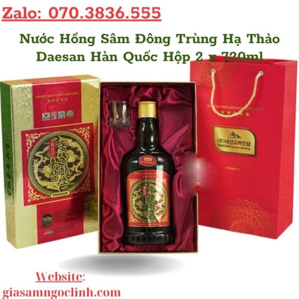 Nước Hồng Sâm Đông Trùng Hạ Thảo Daesan Hàn Quốc Hộp 2 x 720ml
