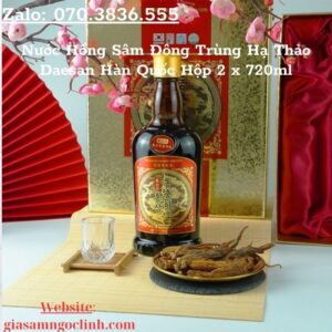 Nước Hồng Sâm Đông Trùng Hạ Thảo Daesan Hàn Quốc 720ml Nuoc Hong Sam Dong Trung Ha Thao Daesan Han Quoc Hop 2 x 720ml 3