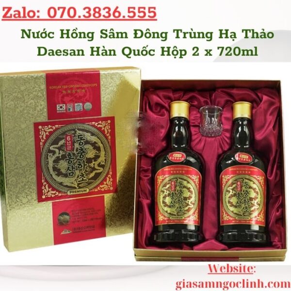 Nước Hồng Sâm Đông Trùng Hạ Thảo Daesan Hàn Quốc Hộp 2 x 720ml