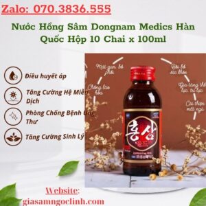 Nuoc Hong Sam Dongnam Medics Han Quoc Hop 10 Chai x 100ml 1
