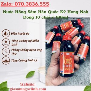 Nuoc Hong Sam Han Quoc K9 Hong Nok Dong 10 chai x 100ml 1