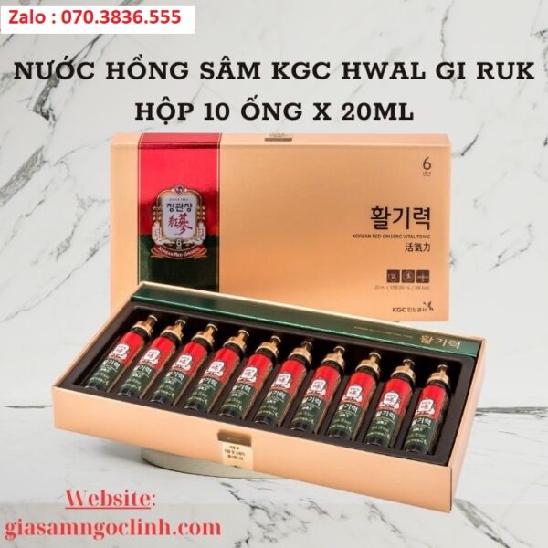 Nước Hồng Sâm KGC Hwal Gi Ruk Hộp 10 Ống x 20ml