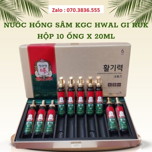 Nước Hồng Sâm KGC Hwal Gi Ruk Hộp 10 Ống x 20ml