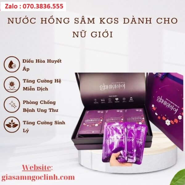Nước Hồng Sâm KGS Dành Cho Nữ Giới