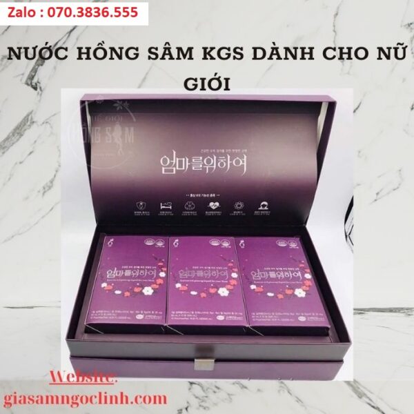 Nước Hồng Sâm KGS Dành Cho Nữ Giới