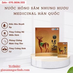 Nuoc Hong Sam Nhung Huou Medicinal Han Quoc 1