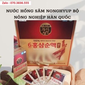 Nước Hồng Sâm NongHyup Bộ Nông Nghiệp Hàn Quốc Nuoc Hong Sam NongHyup Bo Nong Nghiep Han Quoc 3