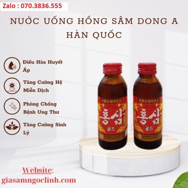 Nuớc Uống Hồng Sâm Dong A Hàn Quốc