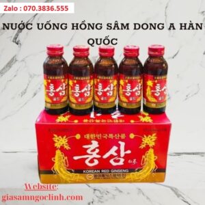 Nuớc Uống Hồng Sâm Dong A Hàn Quốc Nuoc Uong Hong Sam Dong A Han Quoc 2