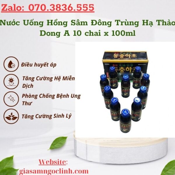 Nước Uống Hồng Sâm Đông Trùng Hạ Thảo Dong A 10 chai x 100ml