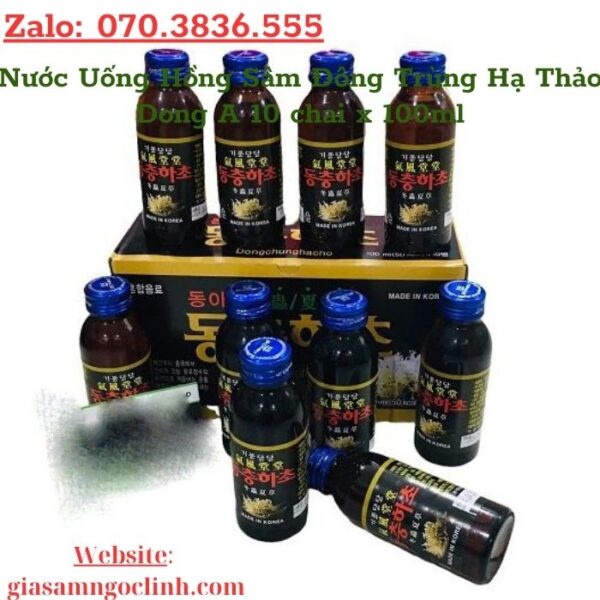 Nước Uống Hồng Sâm Đông Trùng Hạ Thảo Dong A 10 chai x 100ml