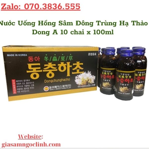 Nước Uống Hồng Sâm Đông Trùng Hạ Thảo Dong A 10 chai x 100ml