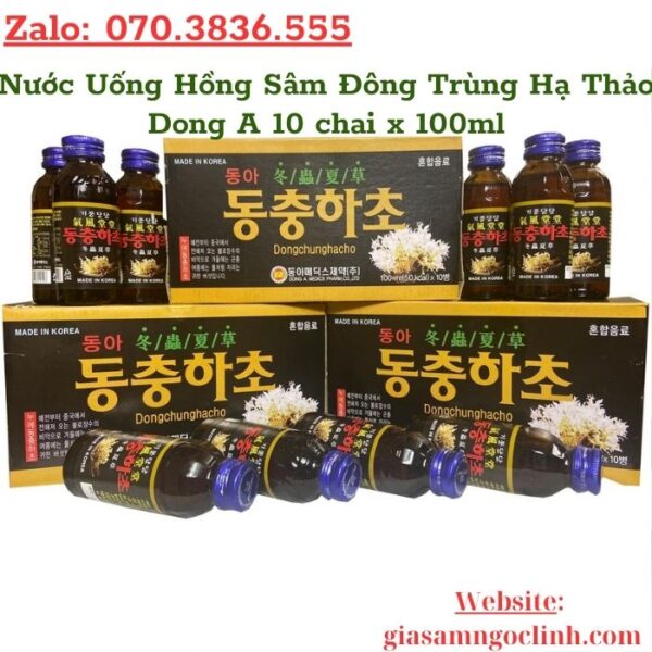 Nước Uống Hồng Sâm Đông Trùng Hạ Thảo Dong A 10 chai x 100ml