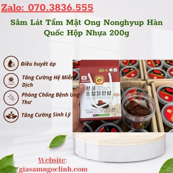 Sâm Lát Tẩm Mật Ong Nonghyup Hàn Quốc Hộp Nhựa 200g