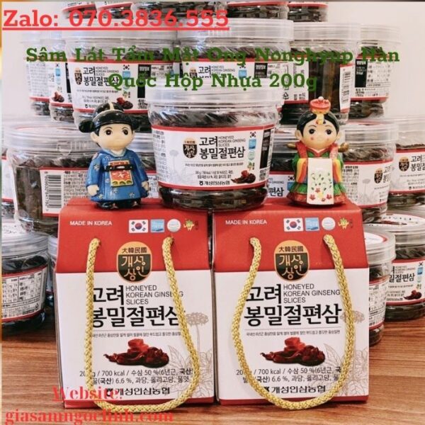 Sâm Lát Tẩm Mật Ong Nonghyup Hàn Quốc Hộp Nhựa 200g