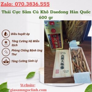 Thái Cực Sâm Củ Khô Daedong Hàn Quốc 300 gr 30 củ Thai Cuc Sam Cu Kho Daedong Han Quoc 600 gr 1
