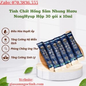 Tinh Chat Hong Sam Nhung Huou NongHyup Hop 30 goi x 10ml 1
