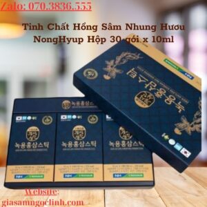Tinh Chat Hong Sam Nhung Huou NongHyup Hop 30 goi x 10ml 2