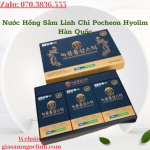 Tinh Chat Hong Sam Nhung Huou NongHyup Hop 30 goi x 10ml 3