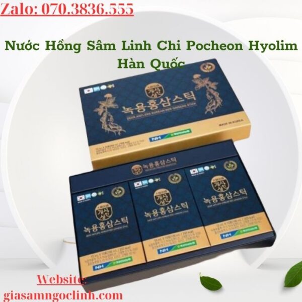 Tinh Chất Hồng Sâm Nhung Hươu NongHyup Hộp 30 gói x 10ml