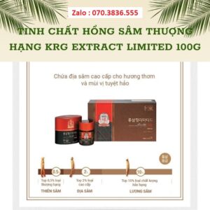 Tinh Chất Hồng Sâm Thượng Hạng KRG Extract Limited 100g