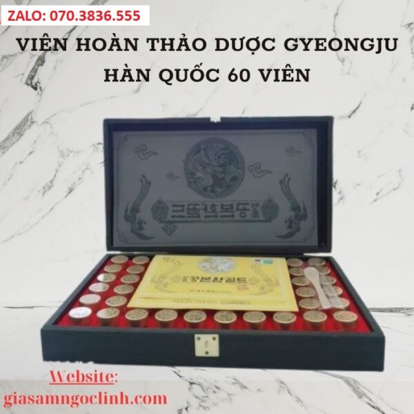 Viên Hoàn Thảo Dược Đông Trùng Hạ Thảo Gyeongju Hàn Quốc 60 Viên