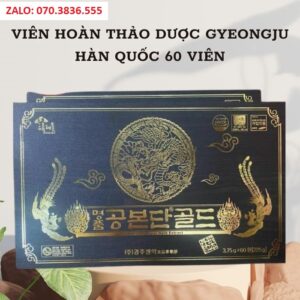 Vien Hoan Thao Duoc Dong Trung Ha Thao Gyeongju Han Quoc 60 Vien 3