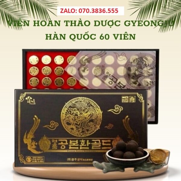 Viên Hoàn Thảo Dược Đông Trùng Hạ Thảo Gyeongju Hàn Quốc 60 Viên