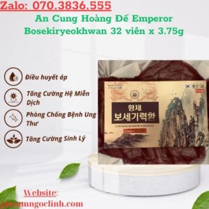 An Cung Hoàng Đế Emperor Bosekiryeokhwan 32 viên x 3.75g An Cung Hoang De Emperor Bosekiryeokhwan 32 vien x 3.75g 1