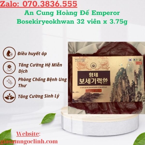 An Cung Hoàng Đế Emperor Bosekiryeokhwan 32 viên x 3.75g