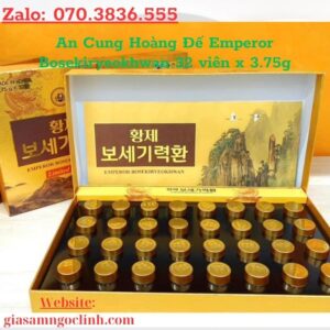 An Cung Hoàng Đế Emperor Bosekiryeokhwan 32 viên x 3.75g An Cung Hoang De Emperor Bosekiryeokhwan 32 vien x 3.75g 3