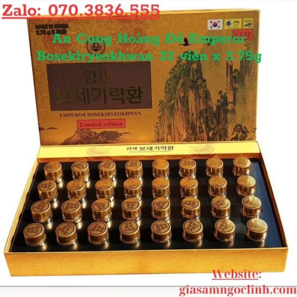 An Cung Hoàng Đế Emperor Bosekiryeokhwan 32 viên x 3.75g