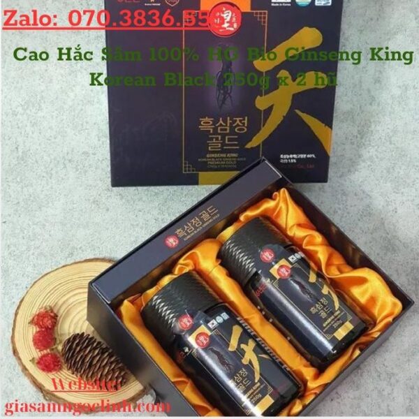 Cao Hắc Sâm 100% HG Bio Ginseng King Korean Black 250g x 2 hũ