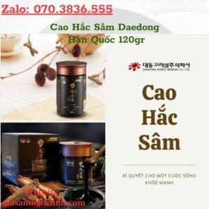 Cao Hắc Sâm Daedong Hàn Quốc 120gr Cao Hac Sam Daedong Han Quoc 120gr 3