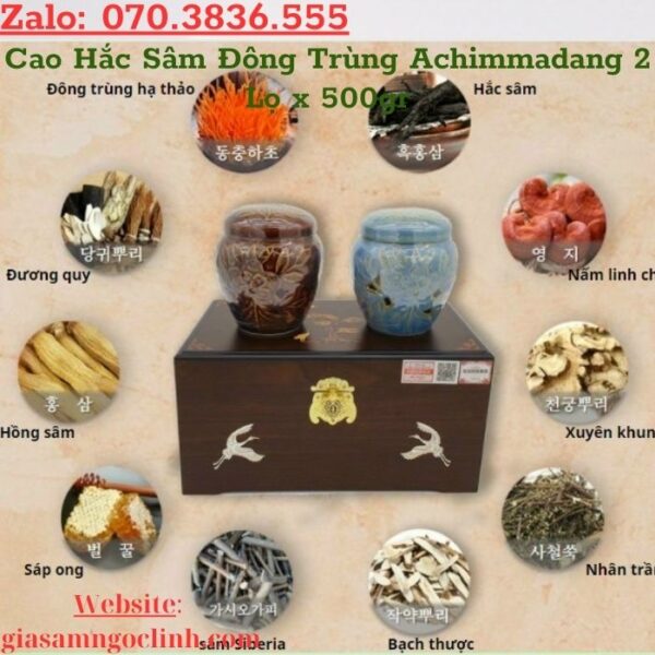 Cao Hắc Sâm Đông Trùng Achimmadang 2 Lọ x 500gr