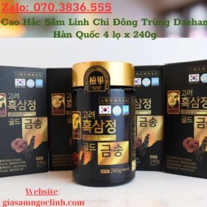 Cao Hac Sam Linh Chi Dong Trung Daehan Han Quoc 4 lo x 240g 1