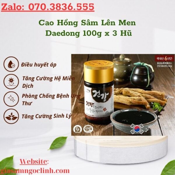 Cao Hồng Sâm Hàn Quốc Daedong Lọ 240g