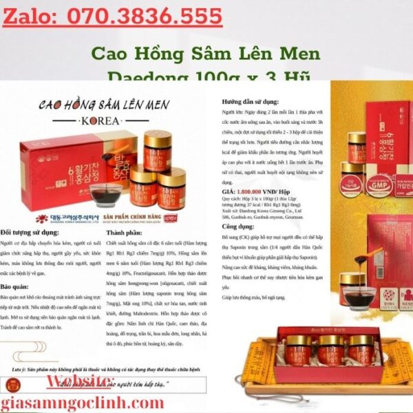 Cao Hồng Sâm Lên Men Daedong 100g x 3 Hũ