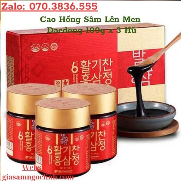 Cao Hồng Sâm Lên Men Daedong 100g x 3 Hũ