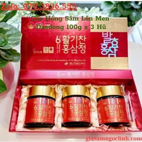 Cao Hồng Sâm Lên Men Daedong 100g x 3 Hũ