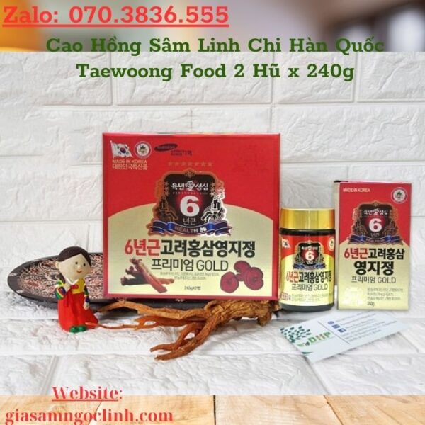Cao Hồng Sâm Linh Chi Hàn Quốc Taewoong Food 2 Hũ x 240g