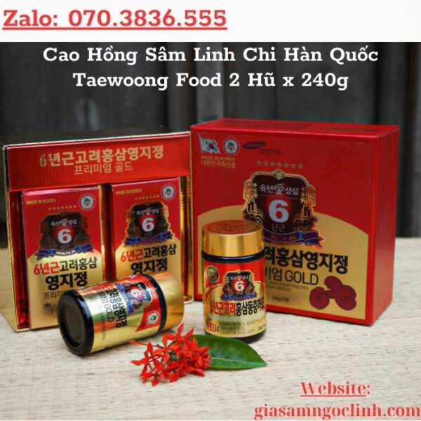 Cao Hồng Sâm Linh Chi Hàn Quốc Taewoong Food 2 Hũ x 240g