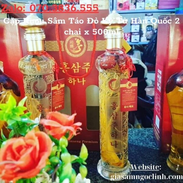 Cặp Rượu Sâm Táo Đỏ Kỷ Tử Hàn Quốc 2 chai x 500ml
