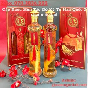 Cặp Rượu Sâm Táo Đỏ Kỷ Tử Hàn Quốc 2 chai x 500ml