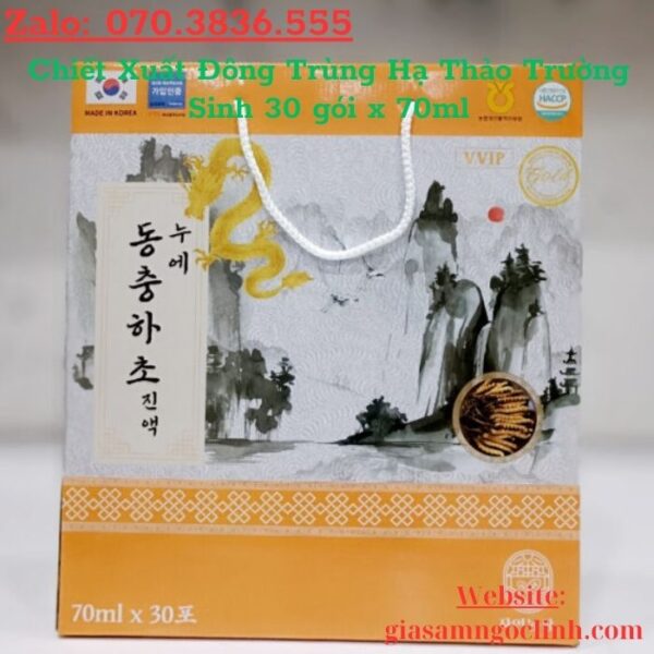 Chiết Xuất Đông Trùng Hạ Thảo Trường Sinh 30 gói x 70ml