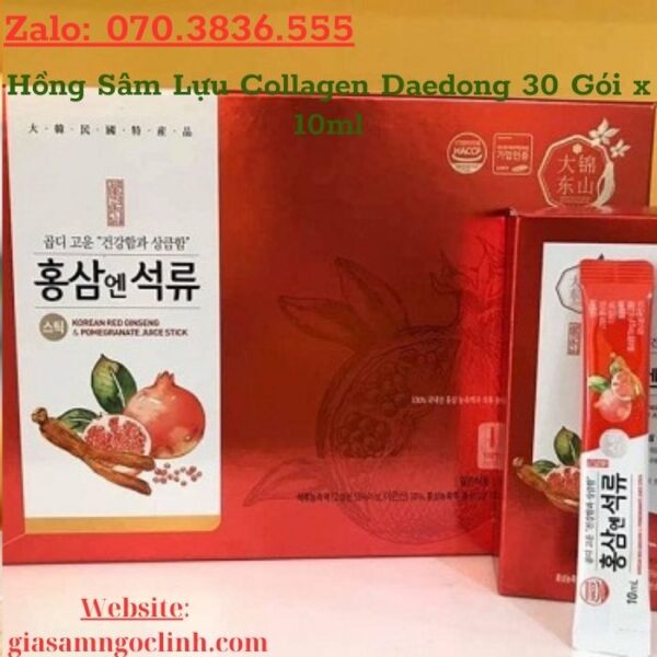 Hồng Sâm Lựu Collagen Daedong 30 Gói x 10ml