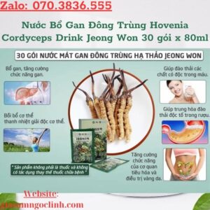 Nuoc Bo Gan Dong Trung Hovenia Cordyceps Drink Jeong Won 30 goi x 80ml 1