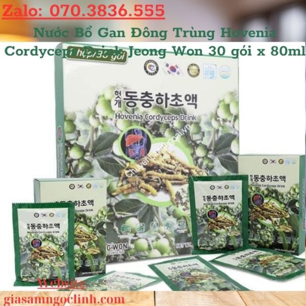 Nước Bổ Gan Đông Trùng Hovenia Cordyceps Drink Jeong Won 30 gói x 80ml