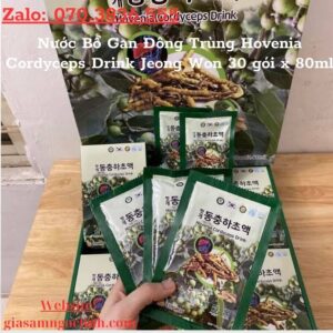 Nuoc Bo Gan Dong Trung Hovenia Cordyceps Drink Jeong Won 30 goi x 80ml 3