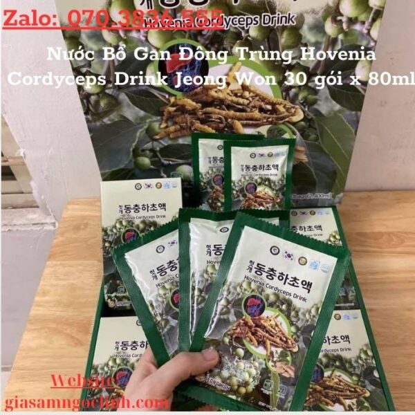 Nước Bổ Gan Đông Trùng Hovenia Cordyceps Drink Jeong Won 30 gói x 80ml